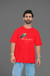 krishna sada sahayate Oversized T-shirt