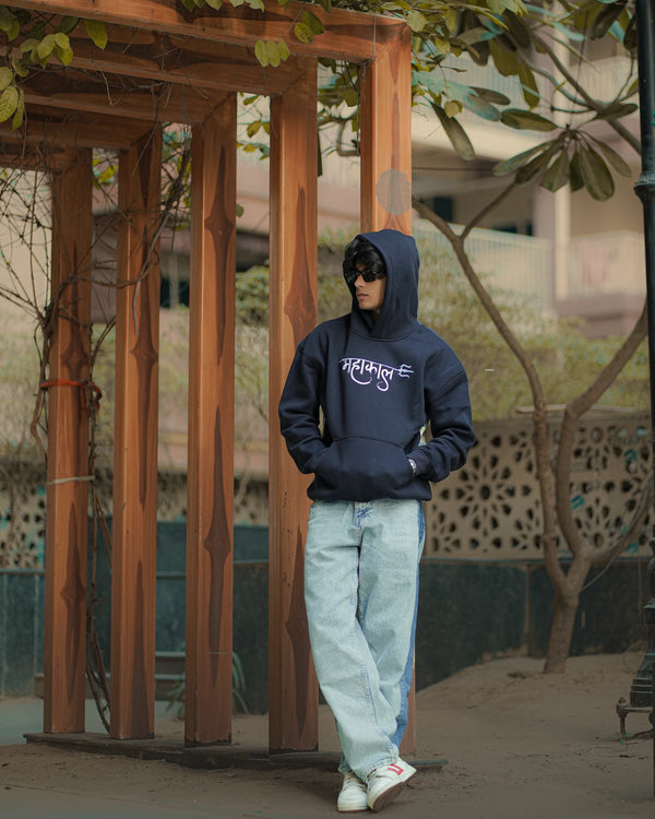 Vasuki & Mahakaal Oversized Premium Soft Hoodie