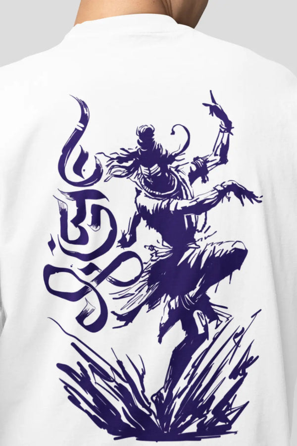 Natraja's Dance Oversized T-Shirt
