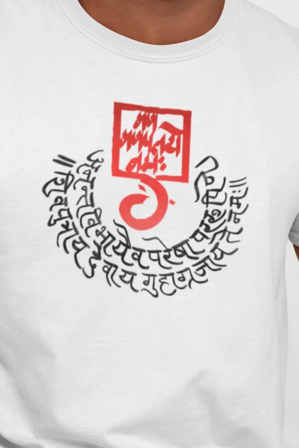 Manan Vibha: Feel the PrideUltra Soft 220 GSM Premium Cotton Oversized T-shirt