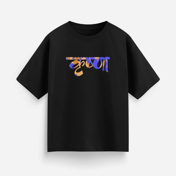 Shree Krishna Oversized T-Shirt