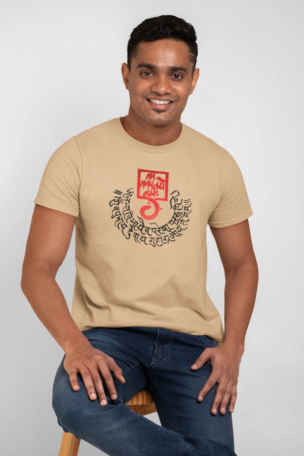 Manan Vibha: Feel the PrideUltra Soft 220 GSM Premium Cotton Oversized T-shirt