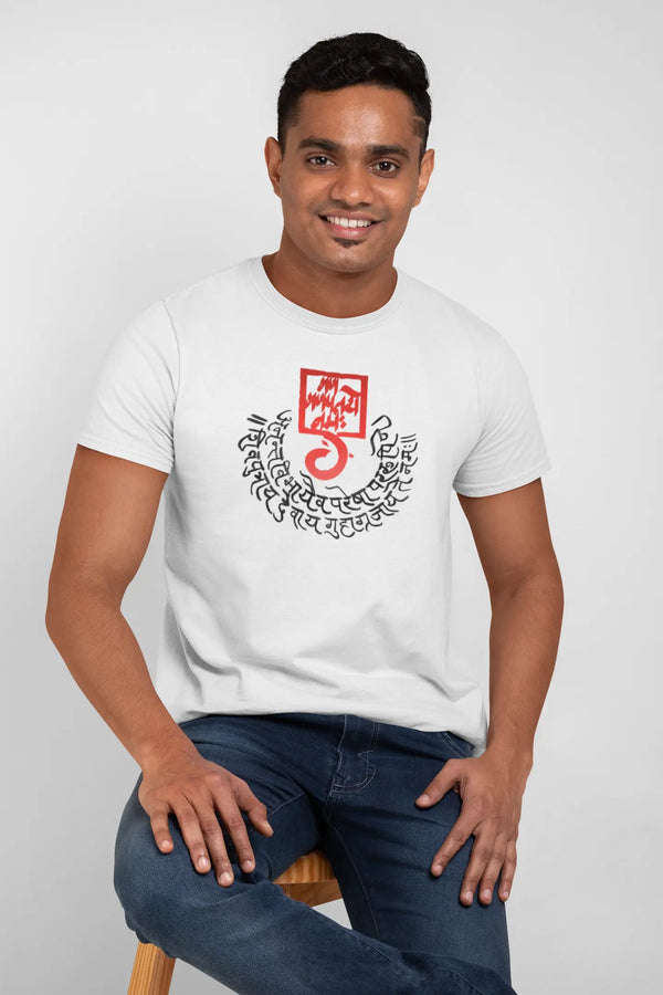 Manan Vibha: Feel the PrideUltra Soft 220 GSM Premium Cotton Oversized T-shirt