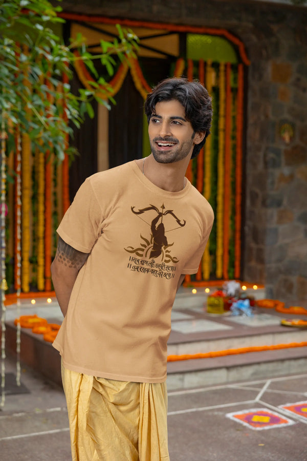 Dhanush: Wear the Symbol of Power Regular T-shirt