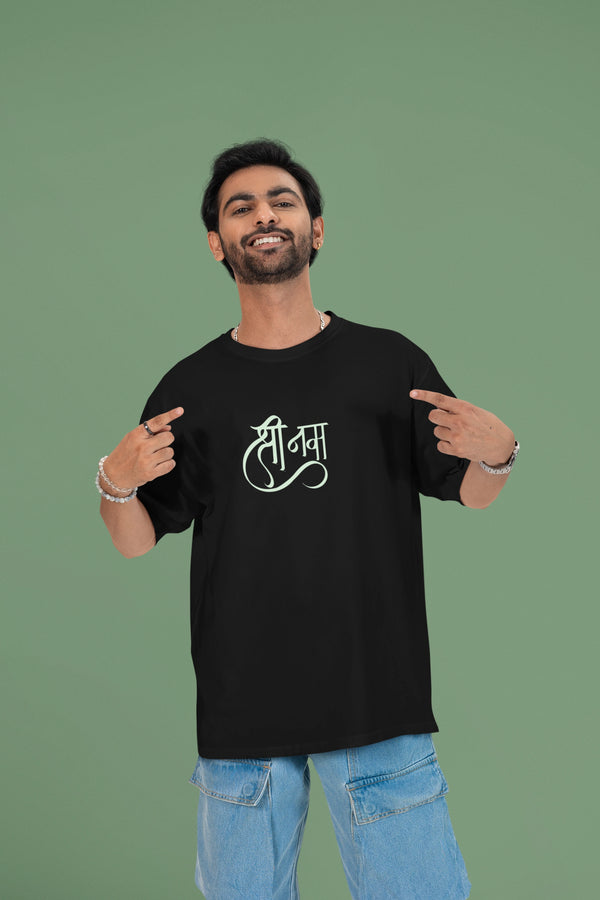 श्री गणेशाय नमः" Soft Cotton Spiritual Wear Oversized T-Shirt – White Edition