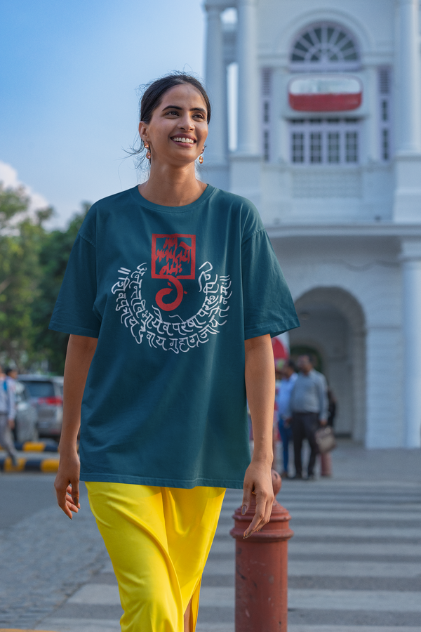Manan Vibha: Feel the PrideUltra Soft 220 GSM Premium Cotton Oversized T-shirt