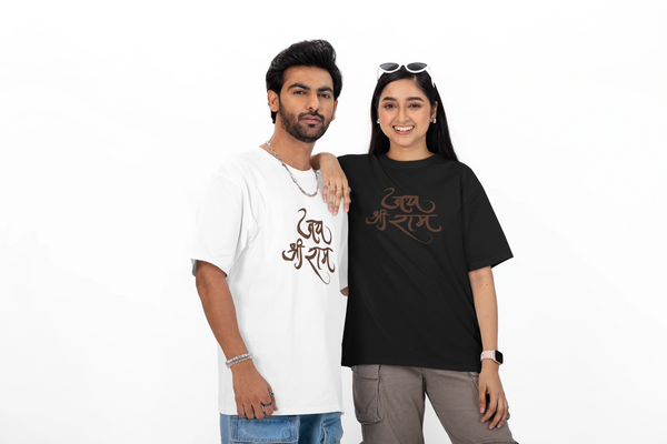 Jay Shree Ram Oversized T-shirt
