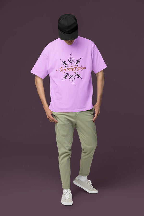 "अंतः अस्ति प्रारंभः" Sanskrit Oversized T-Shirt – Soft Cotton Spiritual Wear