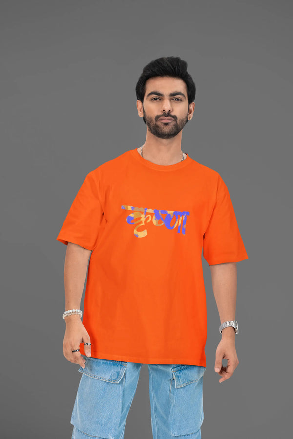 Shree Krishna Oversized T-Shirt