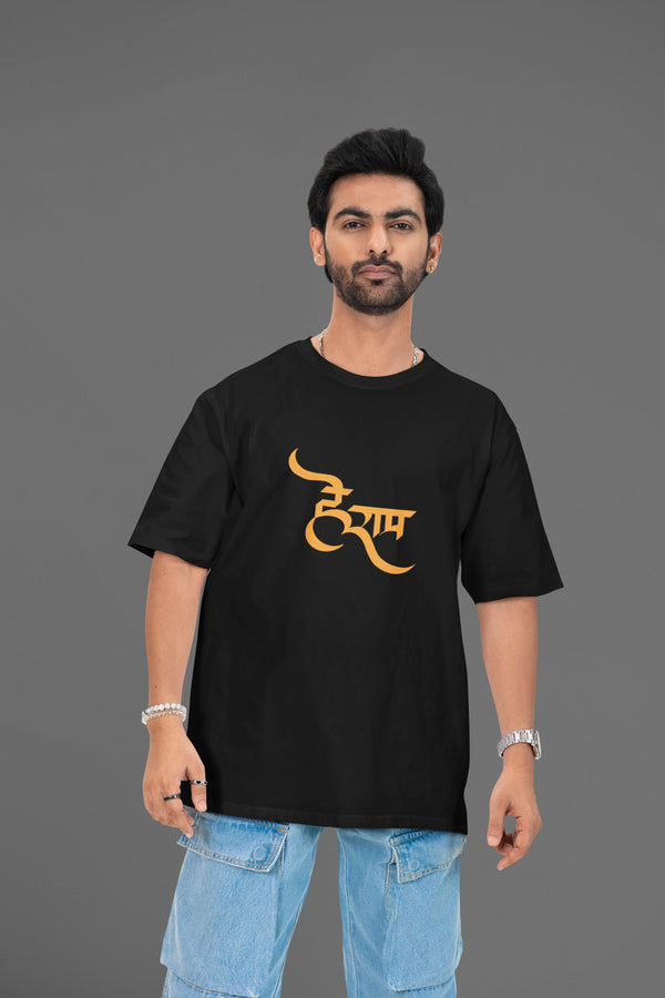 Hey Ram Oversized Tshirt