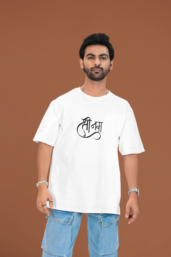 श्री गणेशाय नमः" Soft Cotton Spiritual Wear Oversized T-Shirt – White Edition