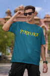 "VINAYAKA" Ganesha Mantra Soft Cotton Spiritual Wear Oversized T-Shirt