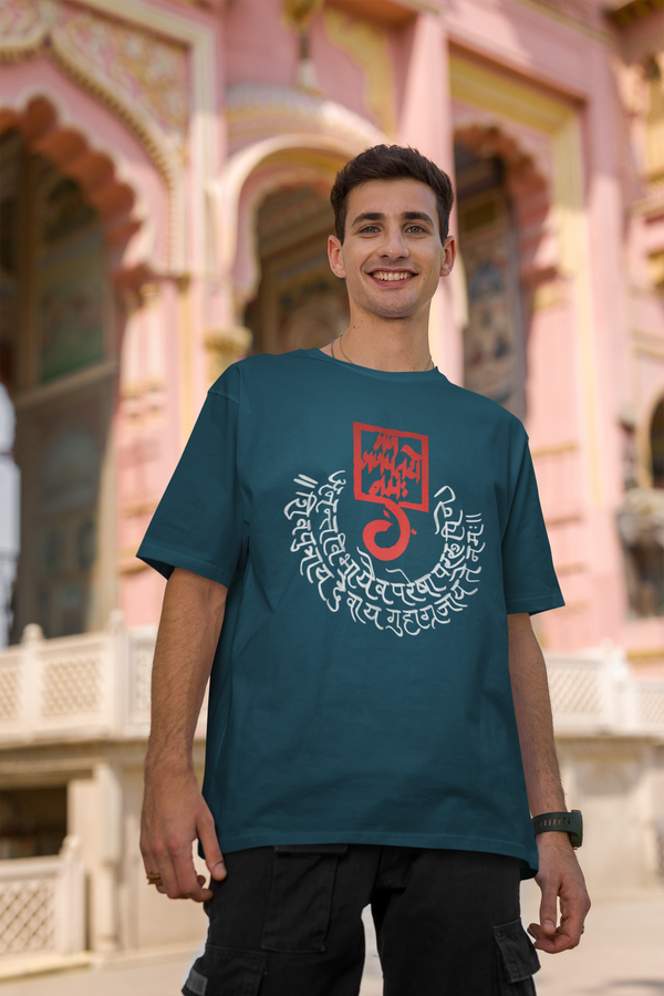 Manan Vibha: Feel the PrideUltra Soft 220 GSM Premium Cotton Oversized T-shirt